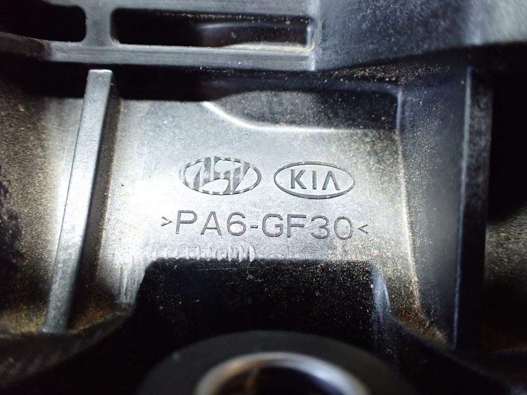Intake Manifold Base Kia Carnival LX KA4 3.5 2020-